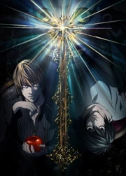 Death Note Latino