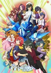 Gyakuten Sekai no Denchi Shoujo