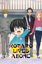 Kotarou wa Hitorigurashi Latino