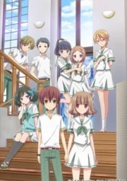 Momokuri