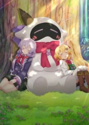 Null Peta Ova