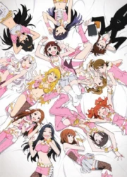 The iDOLMASTER: 765 Pro to Iu Monogatari